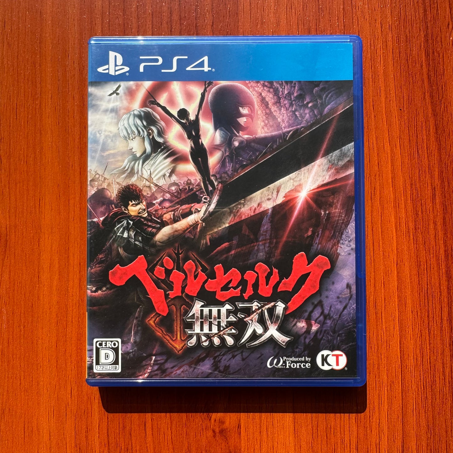 Berserk Musou (Berserk and the Band of The Hawk) - Ps4 - Físico - Usado