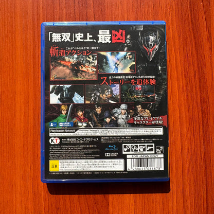 Berserk Musou (Berserk and the Band of The Hawk) - Ps4 - Físico - Usado
