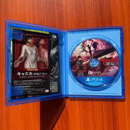 Berserk Musou (Berserk and the Band of The Hawk) - Ps4 - Físico - Usado