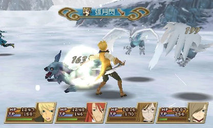 Tales of The Abbys 3DS (Físico) Nuevo