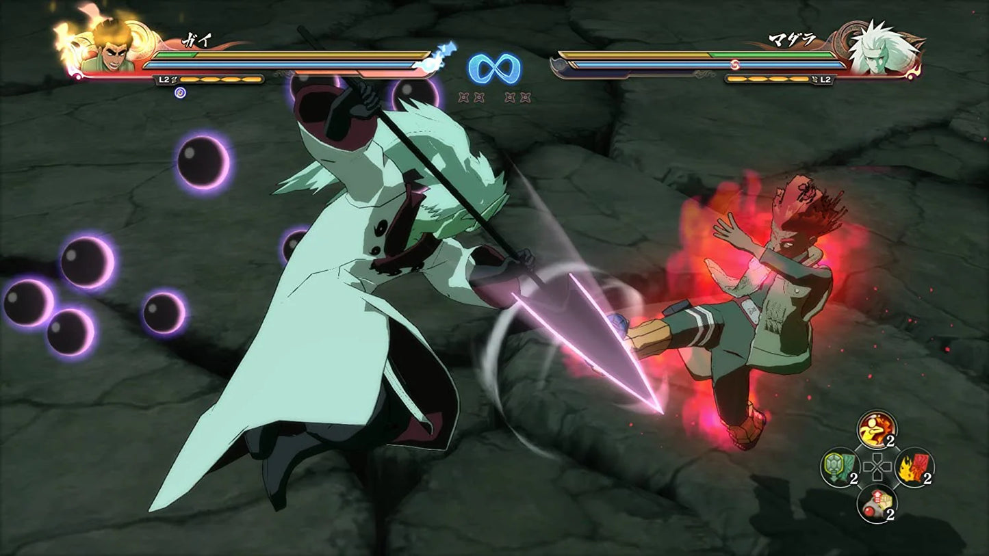 Juego Naruto Shippuden Ultimate Ninja Storm Trilogy - Ps4 - Físico - Europeo