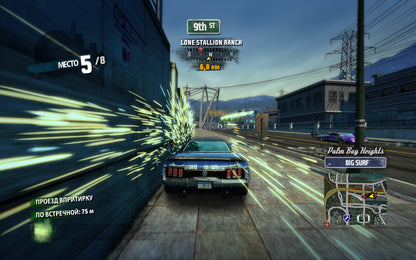 Burnout Paradise Remastered - Switch Físico - Nuevo